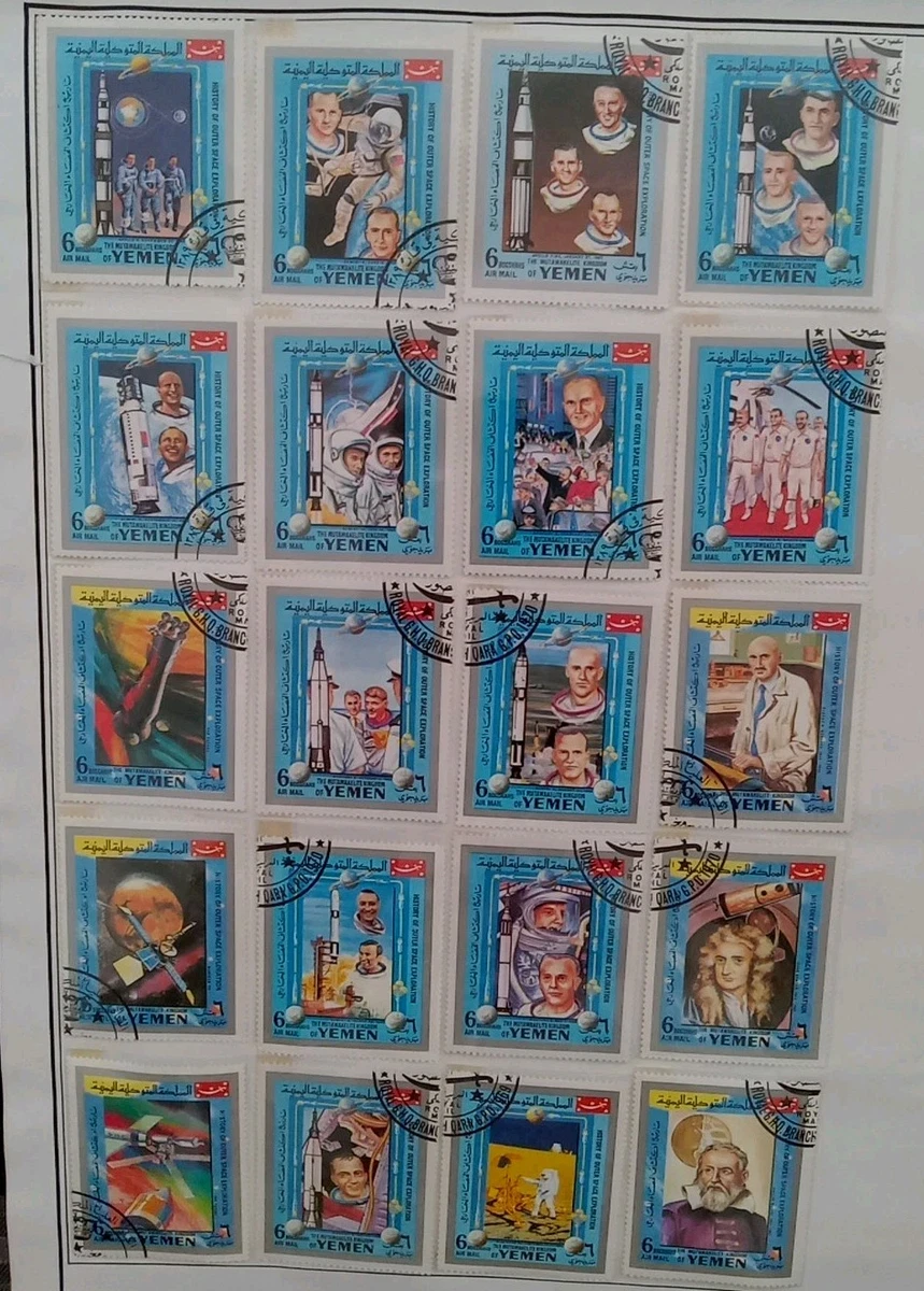 Yemen Stamps for sale | eBay
