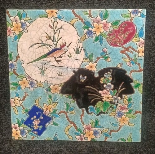 Ancien Carreau Émaux De Gien Faience XIXe Japonisme Fleurs Oiseau - Imagen 2 de 18
