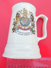 QUEEN ELIZABETH II SILVER JUBILEE WEATHERBY 4-78 TANKARD FALCONWARE