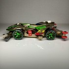 Picture 8 of 20