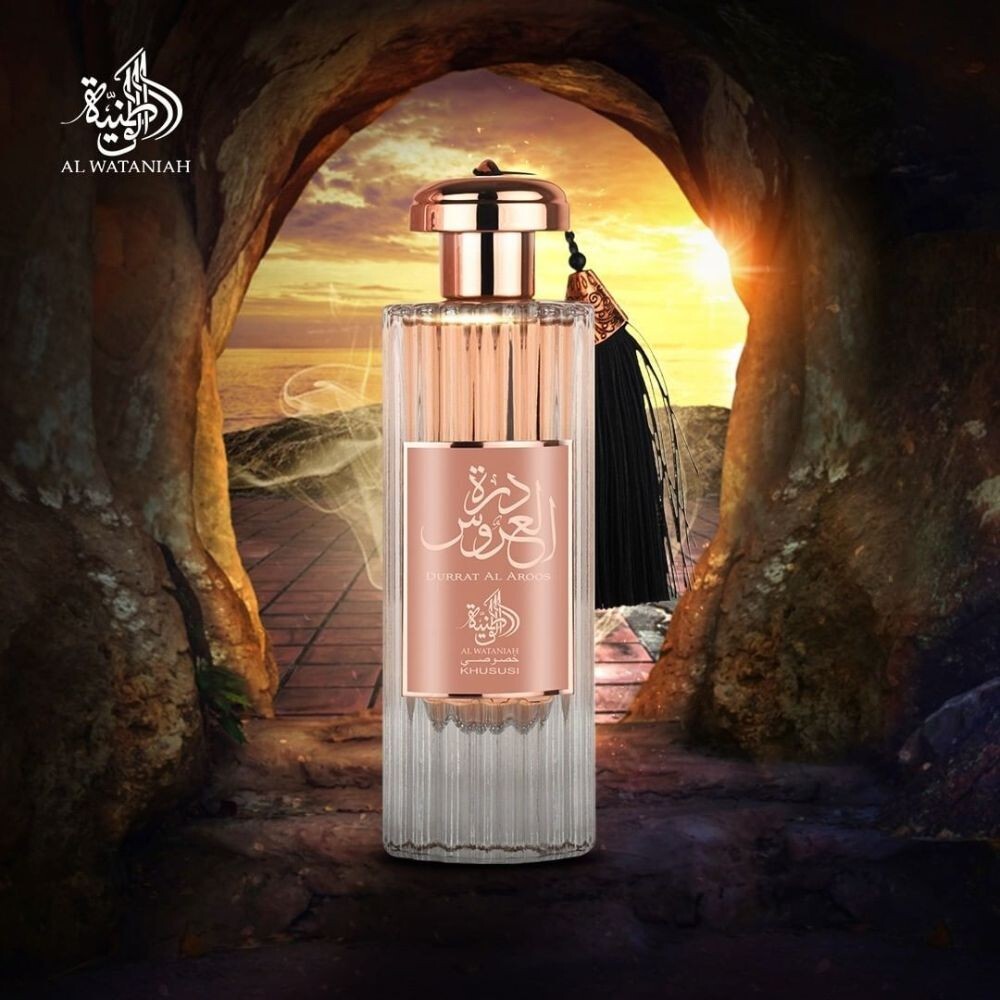 【正規品】DURRAT AL AROOS AL WATANIAH 香水 85ml Durrat Al Aroos Eau De Parfum by Al Wataniah 85ml 2.8FL OZ