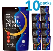 Orihiro Night Diet Tea, Based on Rooibos, Non Caffeine-free, Japan,  Set of 10