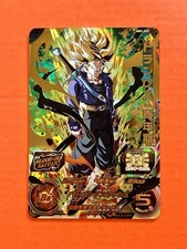SS Trunks Super Dragon Ball Heroes Blood Of Saiyan UR Card MM1-069 SDBH 2023