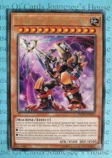 T.G. Halberd Cannon/Assault Mode DANE-EN012 Rare Yu-Gi-Oh Card (U) New