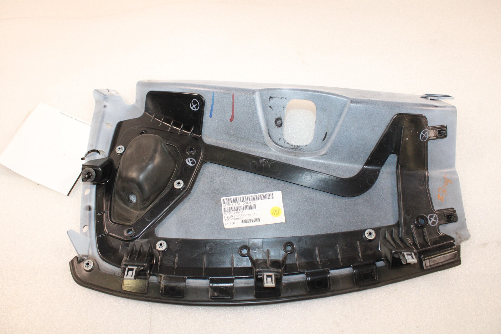 Lamborghini Huracan, LP610, 580, LH, Striker Cover, Dmg, Used, P/N 4T7853173A