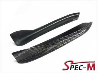 BMW F32 F33 F36 M-Tech & M-Sport DP Style Rear Bumper Splitter Lip Carbon Fiber