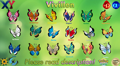 Shiny Non-shiny Vivillon 6IV - HOME Transfer ONLY (from X/Y OR/AS S/M US/UM)