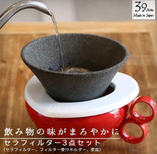 Juego de 3 filtros de café cónicos de cerámica Cera Filter 39 Arita Ware