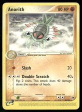 Sandstorm #28/100 Anorith on eBay