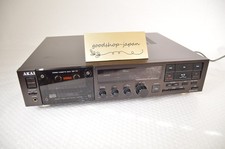 AKAI GX-73 3-Head Tape Recorder Stereo Cassette Deck Tested Excellent