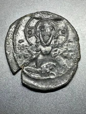 Byzantine 1078-1081 AD: Nicephorus III Botanites - Christ / Latin Cross