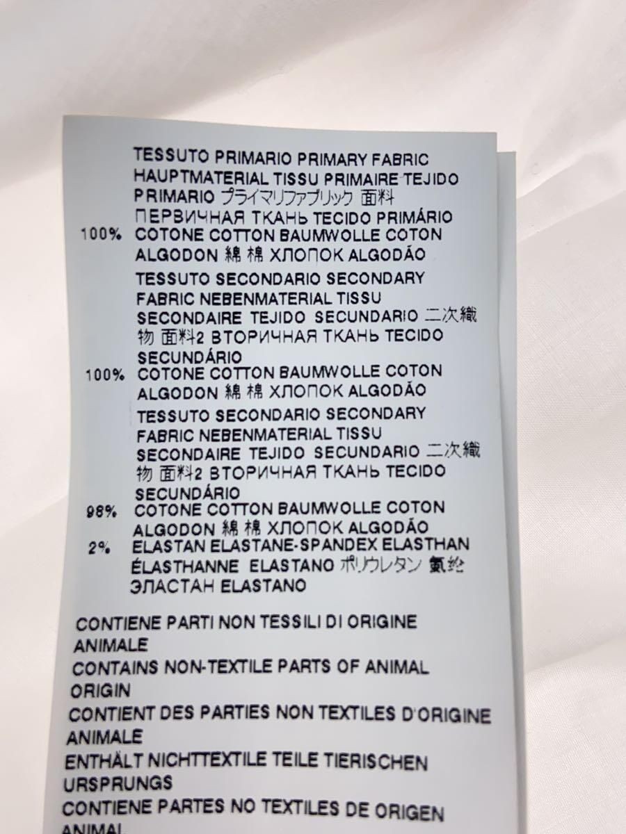 Camicia MM6 altra manica corta 40 cotone bianco S62DL0054 usata