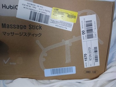 HUBICANE, DEEP PRESSURE MASSAGER, BEIGE HMS-100 MASSAGE STICK