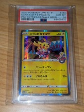 Kanazawa Pikachu Promo Card 144/S-p PSA 10 Gem Mint Japanese Pokemon