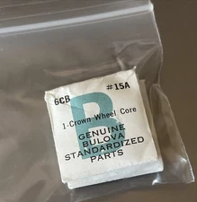 Bulova Watch 6CB Standardized Movement Part #15A (1) CROWN WHEEL CORE Sealed
