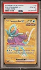 Carte Pokémon Serpente-Eau ex 215/162 EV05 Forces Temporelles Gold - PSA 10
