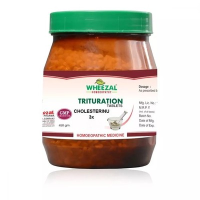 Wheezal Cholesterinum 3X (450g) Value Pack