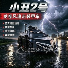 Deployable Joker 2 Tornado Interceptor Movable Storm Chaser Vehicle DiecastModel