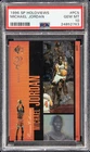 1996 UPPER DECK SP HOLOVIEWS #PC5 MICHAEL JORDAN PSA 10