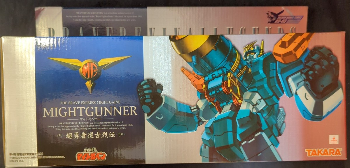 Takara Super Hero Revival Legend Might Gunner BR03 | eBay