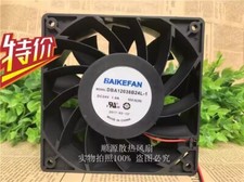 BAIKE DBA12038B24L-1 DC24V 1.0A 120 120 38MM 2-Wire Inverter Cooling Fan