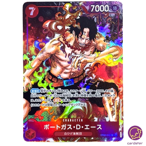 Portgas D.Ace OP02-013 [PAR] Parallel SR ONE PIECE Card Japan Paramount War