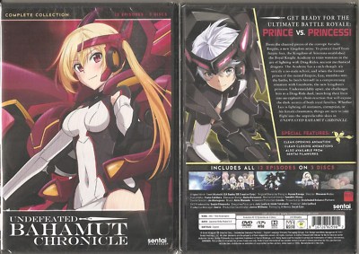 Undefeated Bahamut Chronicles Complete Anime Collection (DVD, 2017, 3-Disc Set)