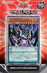 Yu-Gi-Oh! OCG Structure Deck: Pendulum Domination SD30