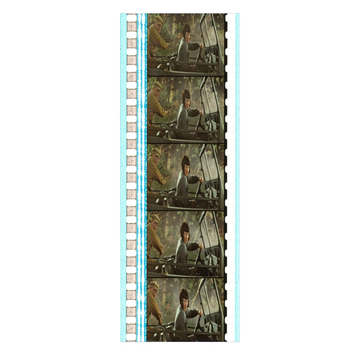 Indiana Jones: Crystal Skull - Irina Spalko in Jeep - 35mm 5 Cell