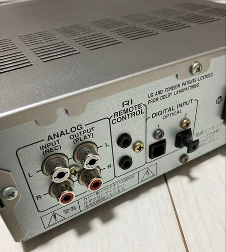 ONKYO MD-105X MiniDisc Recorder Silver Used High Speed Audio Deck Free Ship - Picture 5 of 8