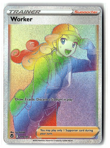 2022 Worker ⭐️ 209/195 Holo Rainbow Rare Silver Tempest Pokemon NM