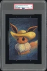 2023 POKEMON X VAN GOGH POSTCARD POKEMON CENTER EXCLUSIVE EEVEE PSA 7