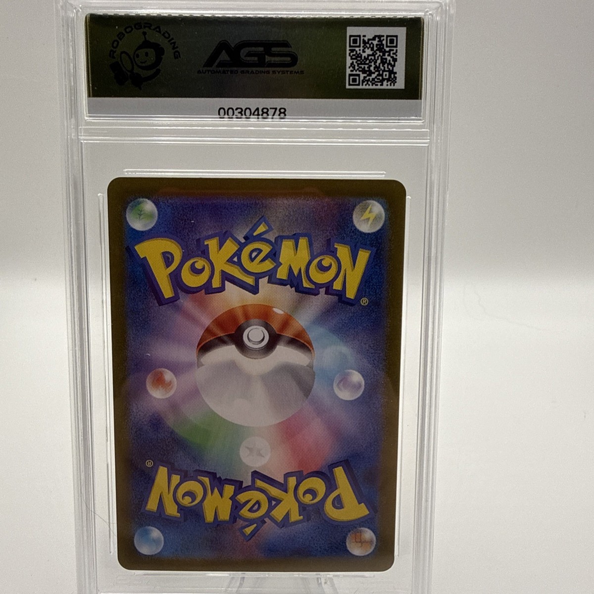 Gulpin 112/102 Sv7: Stellar Miracle Holo (Japanese) for sale