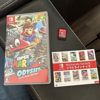 Nintendo Switchオゼッセイ Nintendo Switch - Super Mario Odyssey CIB COMPLETE IN BOX JAPAN