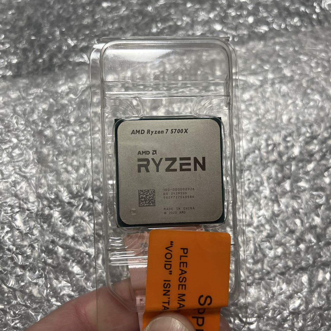 マザーボード MAG B550M MORTAR MAX WIFI +RYZEN 7 5700X MSI MAG B550M MORTAR MAX WIFI AMD AM4 DDR4 Lightning Gen 4 M