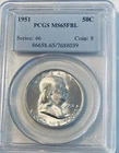 1951 Franklin Silver Half Dollar PCGS MS 65 FBL  SHINY WHITE