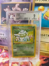 Carte Pokemon Card Bisasan Bulbasaur 1. Edition Base Set Deutsch Beckett BGS 9