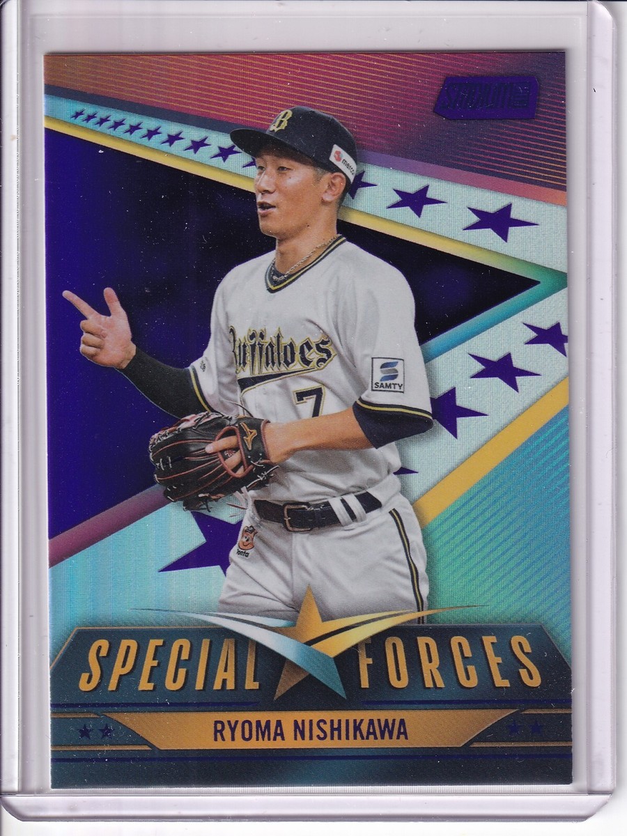 Topps NPB Stadium Club 2024 SPECIAL FORCES RYOMA NISHIKAWA