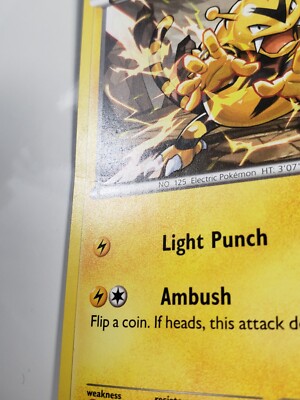 Electabuzz 29/111 - LP - XY Furious Fists Pokemon Card $2 Combined