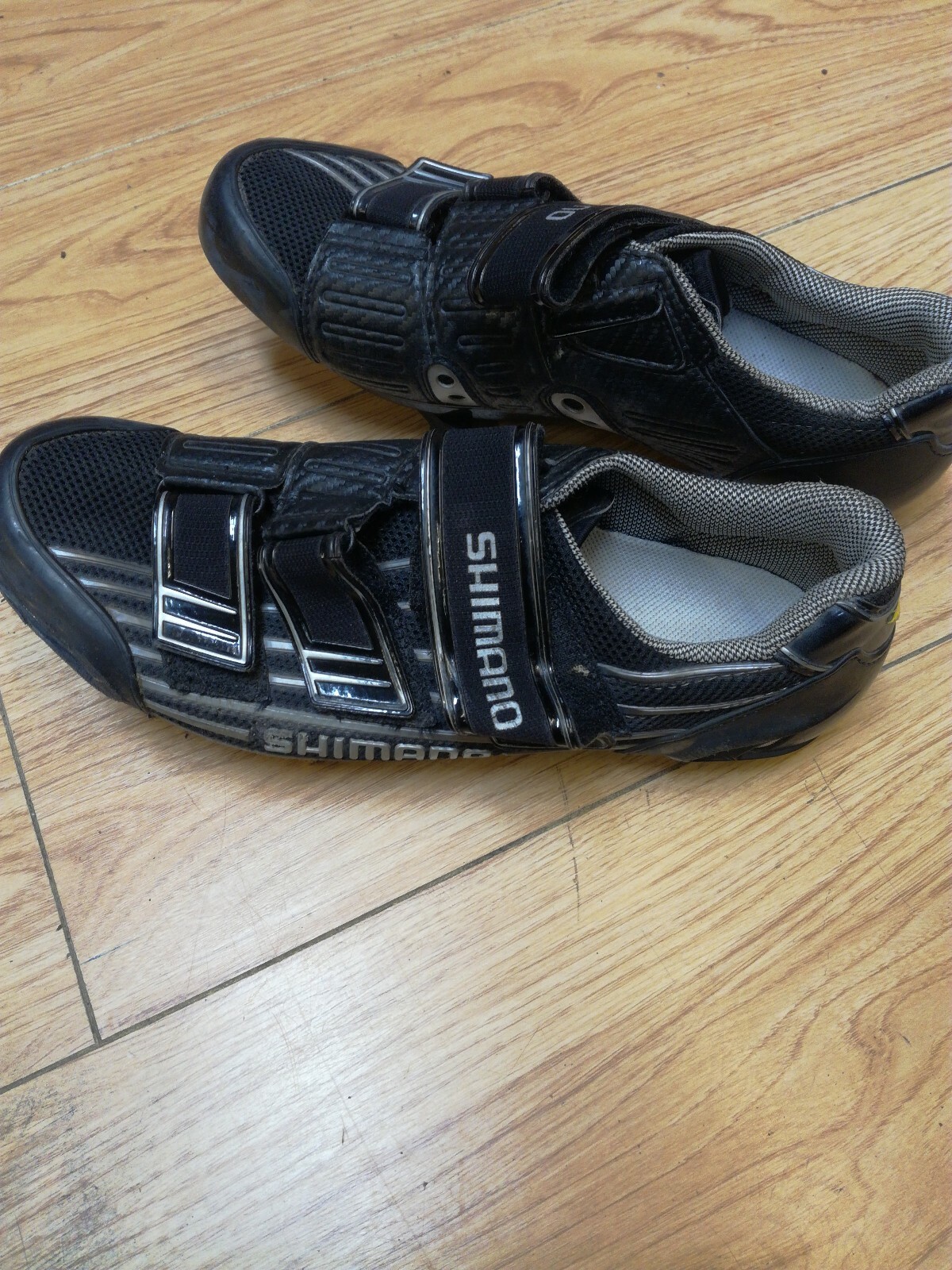 shimano r321 shoes