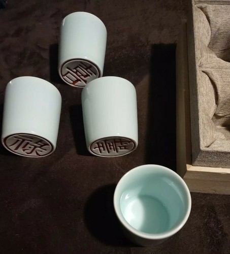 Rare! YASI Porcelain Fine China still in Original Box. Pre-owned but NEVER USED! - Picture 7 of 12