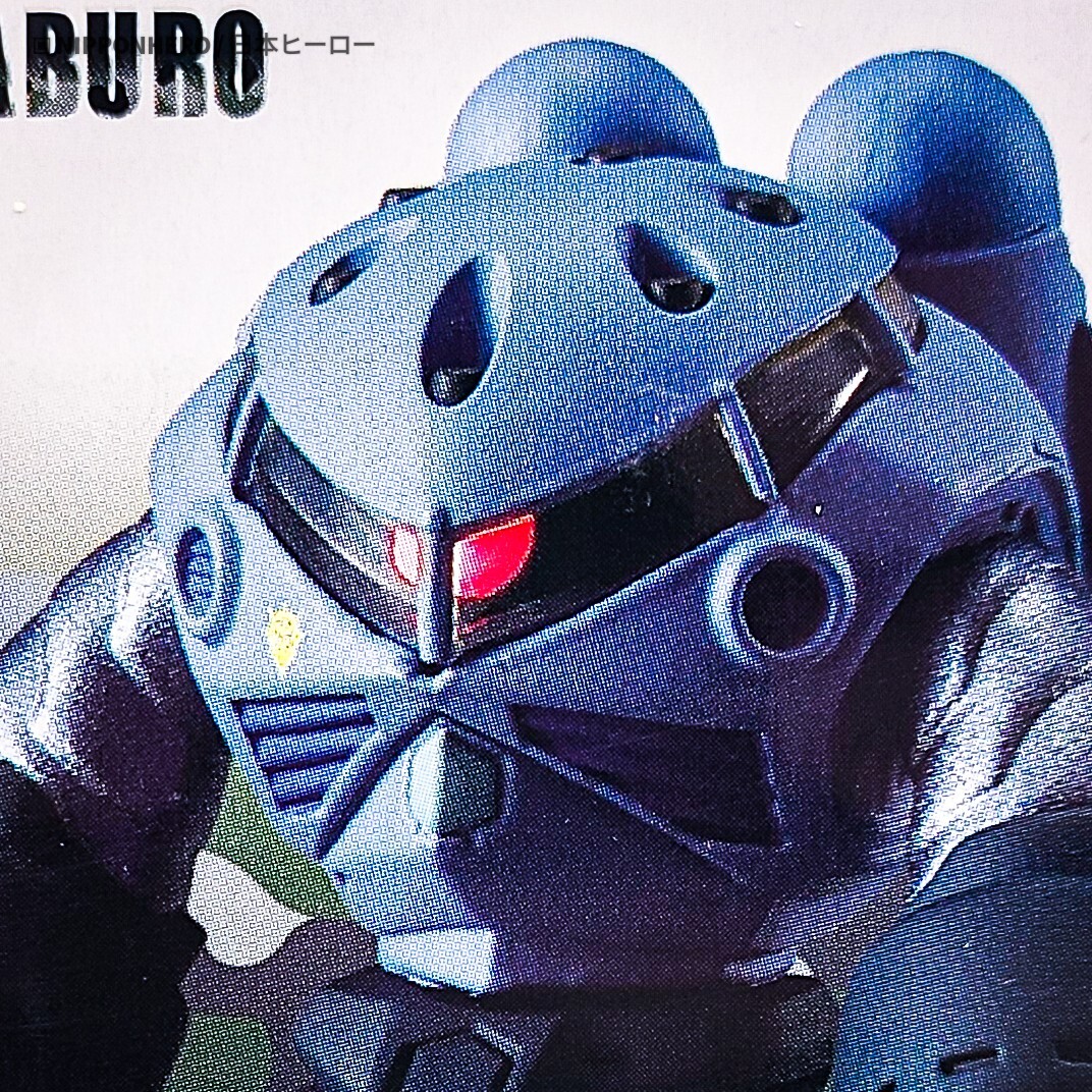 Gundam Converge Z'GOK OPERATION JABURO VERSION Mobile Suit Zeon