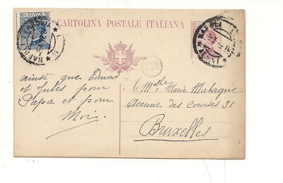 3370) ENTIRE POSTCARD Michetti 25c + twin 1921 Naples Belgium 