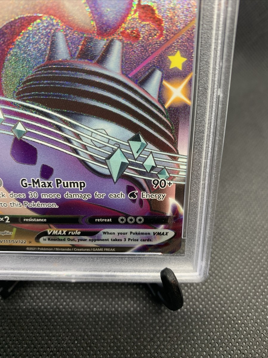 PSA10サザンドラex #171 825 ポケモンカード サザンドラEX 099/171 PSA 10 - メルカリ
