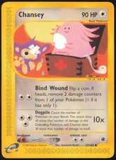 CHANSEY 72/165 UNCOMMON EXPEDITION BASE SET POKEMON MODERATELY PLAYED on eBay