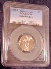 539     2005 P Bison Detached Leg Variety PCGS MS 63 Buffalo Nickel Error