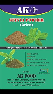 Stevia Rebaudiana: Nature's Sweet Secret By Richard, David David
