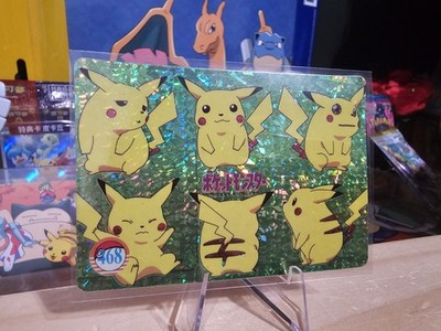 1999 Vintage Pocket Monsters Vending Prism - Pikachu Posing Gallery #468