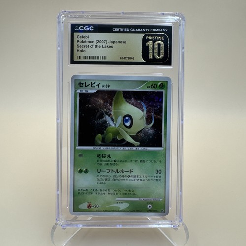 2007 Pokemon Secret Of The Lakes Celebi DPBP#301 Holo JPN Unlim CGC 10 Pristine