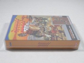 HAMMERIN HARRY DAIKU NO GEN-SAN NINTENDO NES NTSC-USA (NEUF - NEW) RETRO-BIT